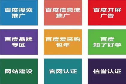 时尚品牌如何通过抖音信息流吸引年轻用户